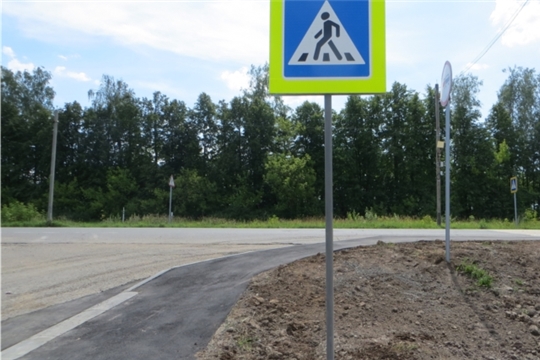 В Марпосадском районе завершены работы на объекте строительства тротуаров и остановочных пунктов