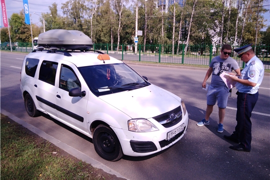 Выявлено нарушение условий соблюдения действующего законодательства при осуществлении пассажирских перевозок легковым такси