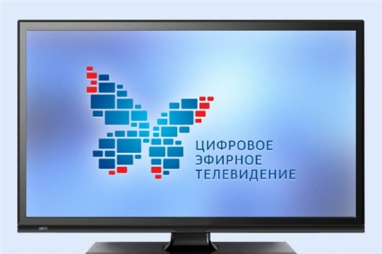 Глава Чувашии: «Переход на цифровое телевещание в республике прошел без сбоев»