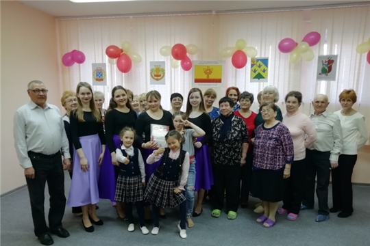 В Новочебоксарском центре социального обслуживания состоялось мероприятие, посвященное Дню государственных символов Чувашии