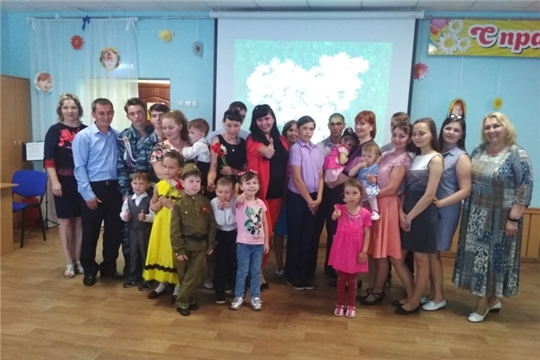 В социально-реабилитационном центре для несовершеннолетних города Чебоксары состоялся  конкурс «Семья года-2019»