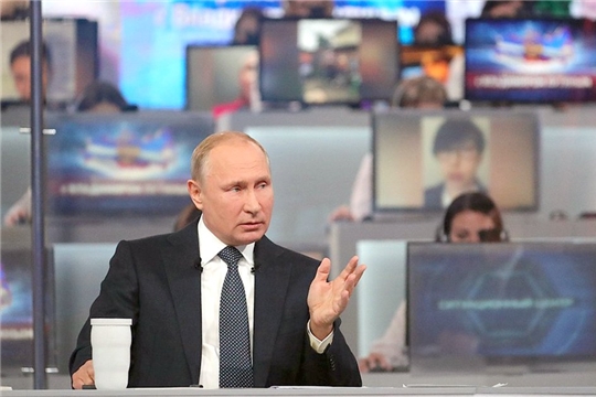 «Прямая линия» с Президентом России Владимиром Путиным будет транслироваться в прямом эфире