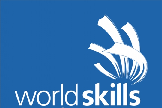 Роструд примет участие в деловой программе WorldSkills Kazan 2019