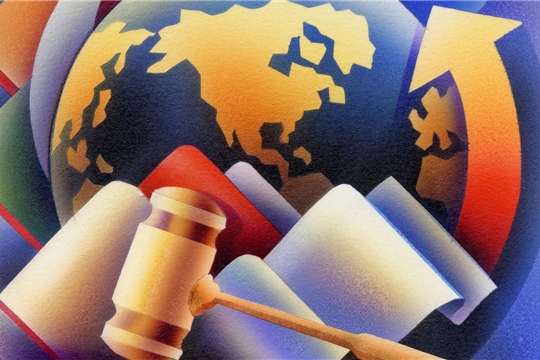 Минюст Чувашии: оказание международной правовой помощи