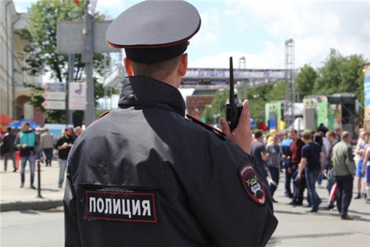 В  государственную программу Чувашской Республики «Обеспечение общественного порядка и противодействие преступности» вносятся изменения