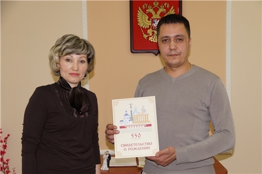 Чебоксары -550: в Ленинском районе зарегистрирован 400-й новорожденный