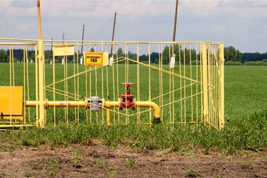 Утверждены границы охранных зон газораспределительных сетей в Чебоксарском районе