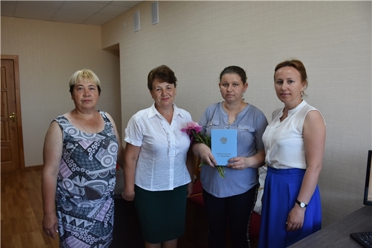 Накануне Дня России в отделе ЗАГС администрации Аликовского района состоялась торжественная регистрация рождения 45 ребенка