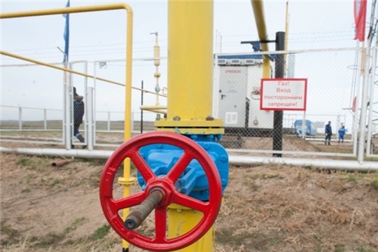 Утверждены границы охранных зон газораспределительных сетей в Шумерлинском районе