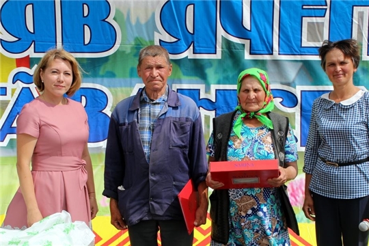 Семья Васильевых из Моргаушского района отметила «золотой» юбилей