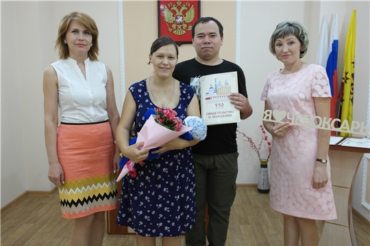 В Ленинском районе г.Чебоксары зарегистрирован 800-ый новорожденный