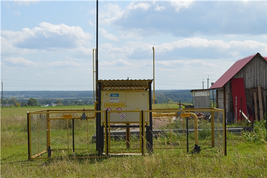Продолжается работа по утверждению границ охранных зон газораспределительных сетей на территории Чувашской Республики