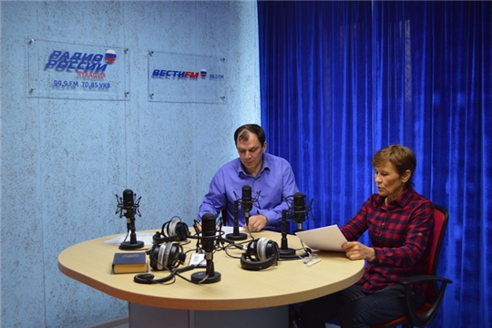 На Радио Чувашии вышел новый выпуск программы «Социальная среда» с участием директора БУ «Чуваштехинвентаризация» Алексея Вязова