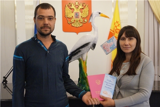 В г. Новочебоксарск зарегистрирован 1000-ный новорожденный 2019 года