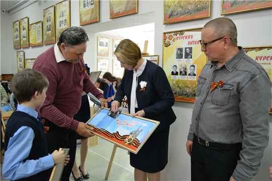 Моргаушские школьники приняли участие в создании выставки «Моя семья в истории Великой Победы» в КВЦ «Радуга»