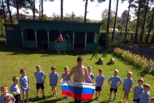 В детском саду №5 «Рябинушка» прошли мероприятия, посвященные празднованию Дня Российского флага