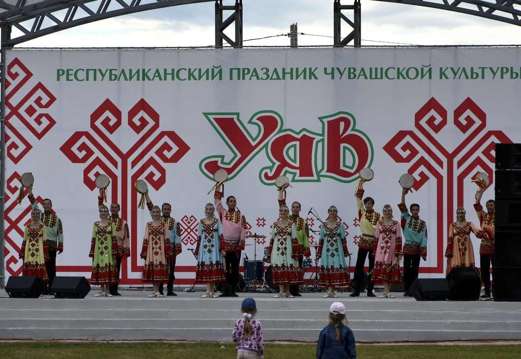 Чувашский праздник манкун картинки