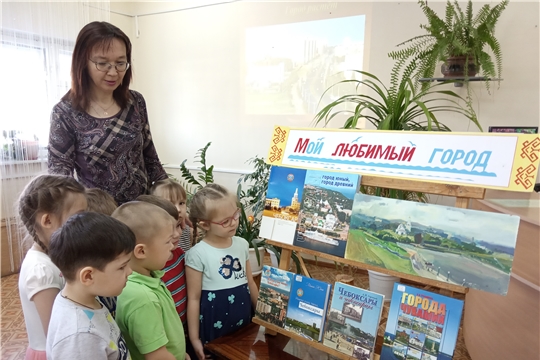 Дошкольники совершили литературно-историческую экскурсию «Мой город, дороже которого нет!»