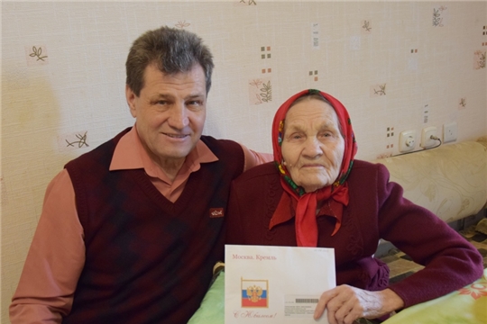 Воспитание и обучение подрастающего поколения – призвание долгожительницы Веры Герасимовой