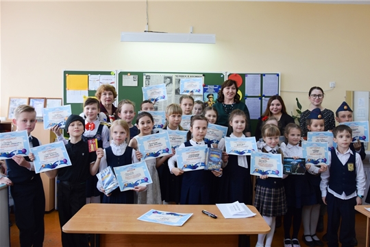 В Московском районе г. Чебоксары состоялся конкурс чтецов «Космический стих»