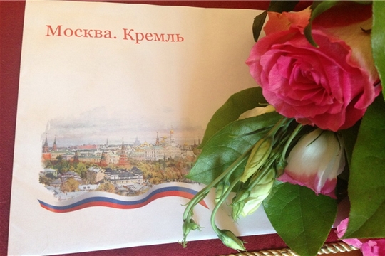 Жительница Московского района г. Чебоксары Зоя Эливанова отметила 90-летний юбилей