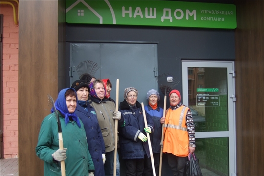 Управляющие компании Московского района г. Чебоксары активно участвуют в весеннем санитарно-экологическом месячнике