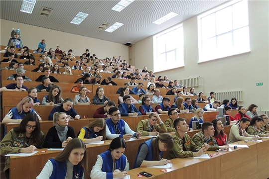 Рекорд: свыше 600 человек написали «Тотальный диктант» в ЧГУ им. И.Н. Ульянова