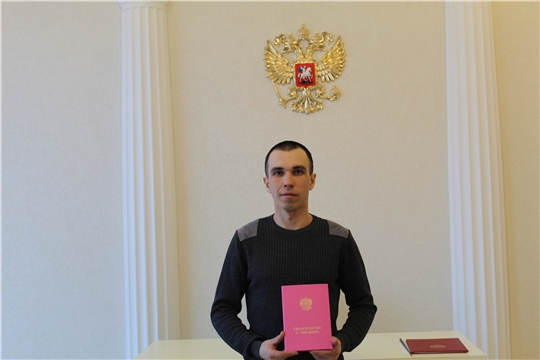 В Московском районе г. Чебоксары зарегистрировали 700-го новорожденного