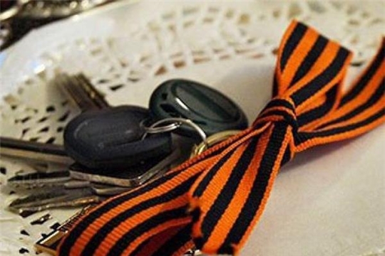 Еще 2 вдовы ветеранов Великой Отечественной войны получили социальную выплату на приобретение жилья