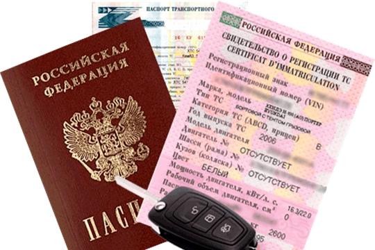 На смену бумажным паспортам транспортного средства придут электронные