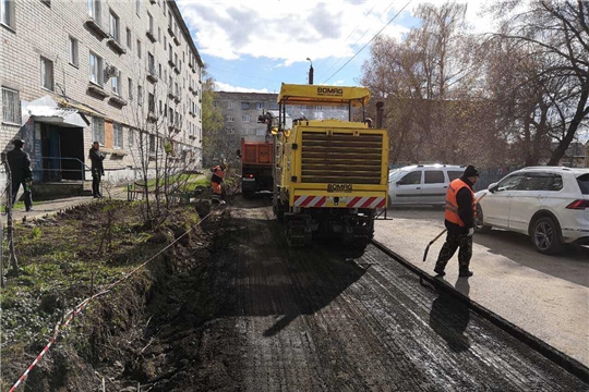 В Московском районе г. Чебоксары приступили к ремонту дорог