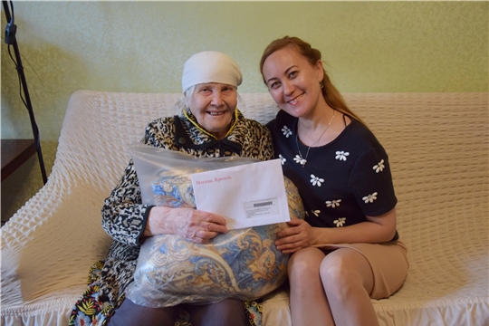 Долгожителей Московского района г. Чебоксары поздравили с 90-летним юбилеем