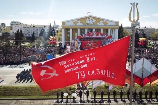 Поздравления руководства города Чебоксары с 74-й годовщиной Победы в Великой Отечественной войне