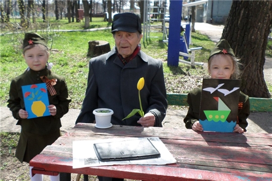 В чебоксарских библиотеках прошли мероприятия, направленные на воспитание патриотических чувств