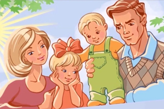 15 мая в отделе ЗАГС администрации Московского района г. Чебоксары пройдет акция «День без разводов»