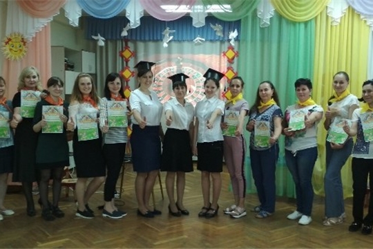 Знатоки родного города: в детском саду № 101 г. Чебоксары проведена викторина «Что? Где? Когда?»