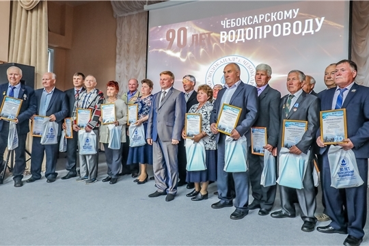 В Чебоксарах чествуют работников и ветеранов АО «Водоканал»