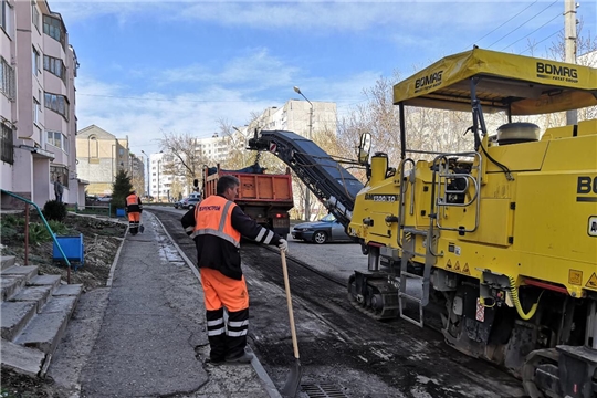 В Московском районе г. Чебоксары начался ямочный ремонт во дворах многоквартирных домов