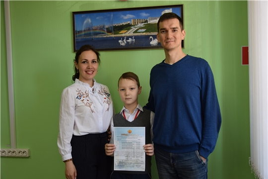 Молодые семьи Московского района г. Чебоксары реализуют право на обеспечение жильем