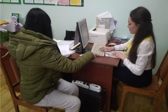 Лето-2019: социальный центр г. Чебоксары в первый день заявочной кампании принял свыше 500 граждан