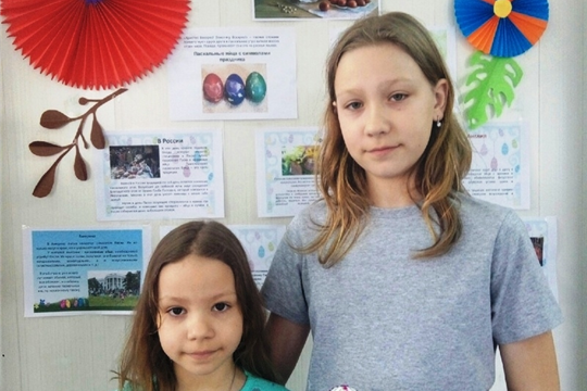 В Чебоксарах прошел интерактивный семейный праздник «Пасхальный перезвон»
