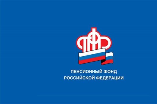 Об отмене СНИЛС и других изменениях в персонифицированном учете граждан
