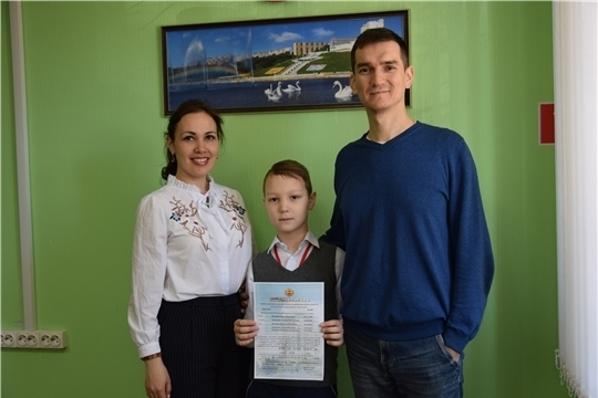 В Московском районе г. Чебоксары молодые семьи реализуют право на обеспечение жильем