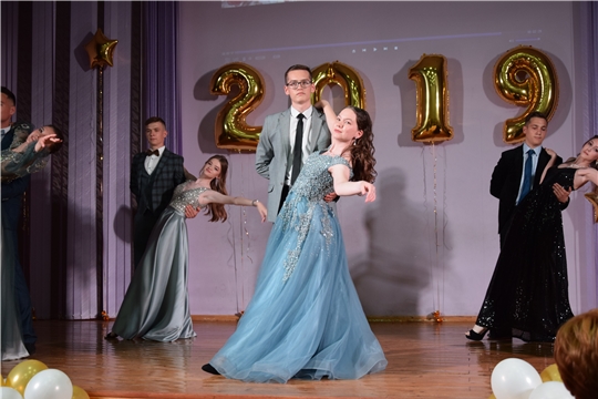 6 пин ытла ача шкулпа сыв пуллашрĕ