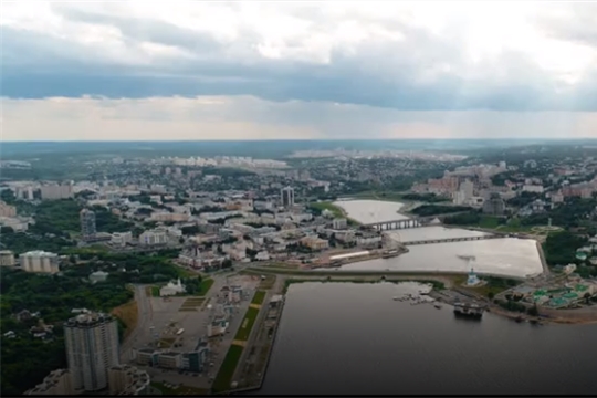 550 лет городу Чебоксары