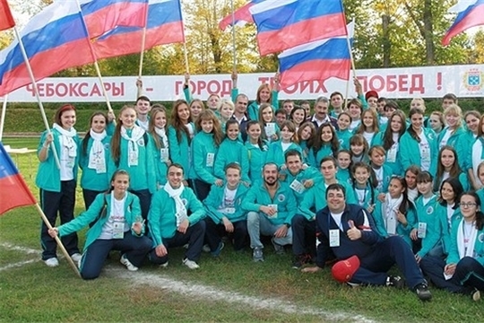 В День молодежи вспоминаем самые знаковые события для молодежи Чебоксар