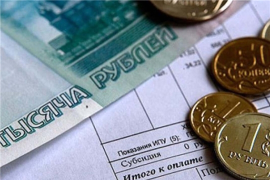 Компенсацию на уплату взноса на капитальный ремонт общего имущества в многоквартирном доме получили 1695 человек