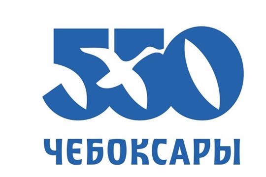 Ко Дню города Чебоксары работники жилищно-коммунальной сферы приводят в порядок фасады зданий