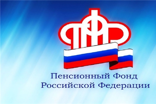 До 1 октября инвалиды и другие категории федеральных льготников могут подать заявление об отказе или возобновлении социальных услуг на 2020 год