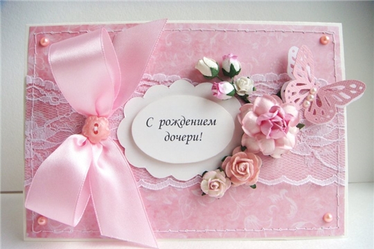 В юбилейный год девочка София стала 1200-ым новорожденным в Московском районе г. Чебоксары